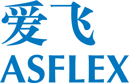 爱飞 ASFLEX